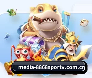 media-8868sportv.com.cn的故事